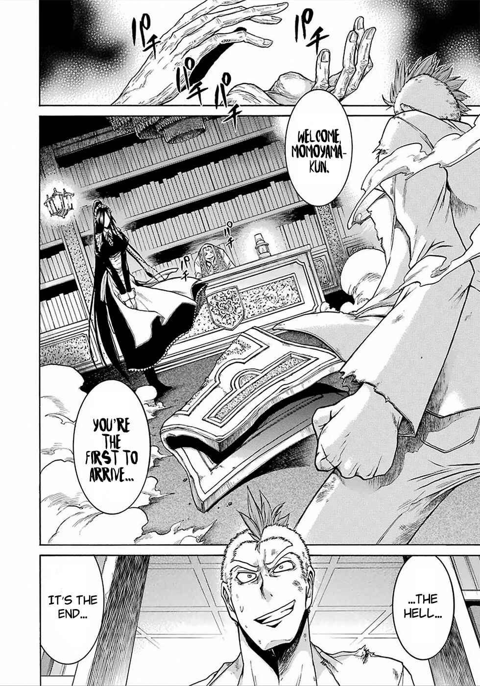 Page 29 Chapter 6 Murciélago
