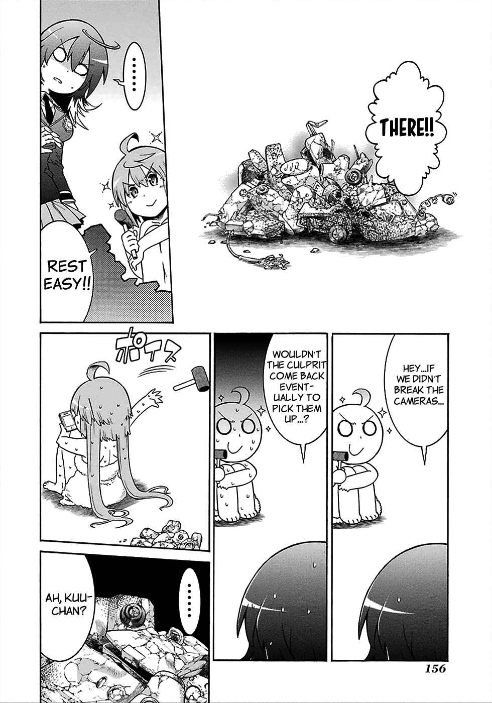 Page 16 Chapter 11 Murciélago