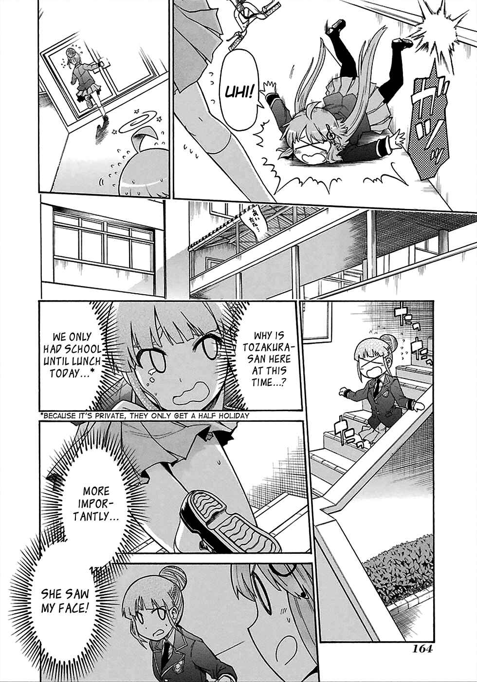Page 24 Chapter 11 Murciélago