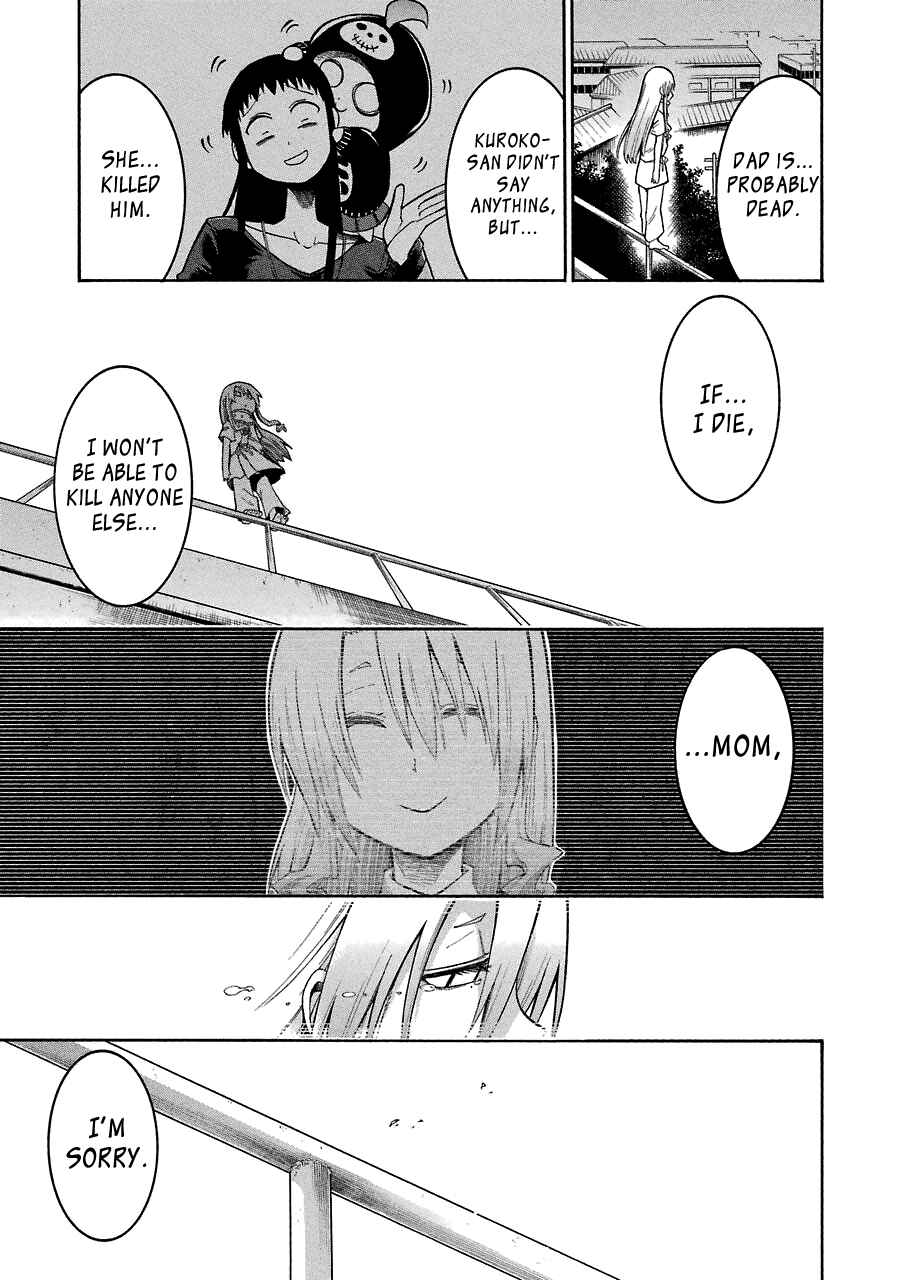 Page 17 Chapter 27 Murciélago