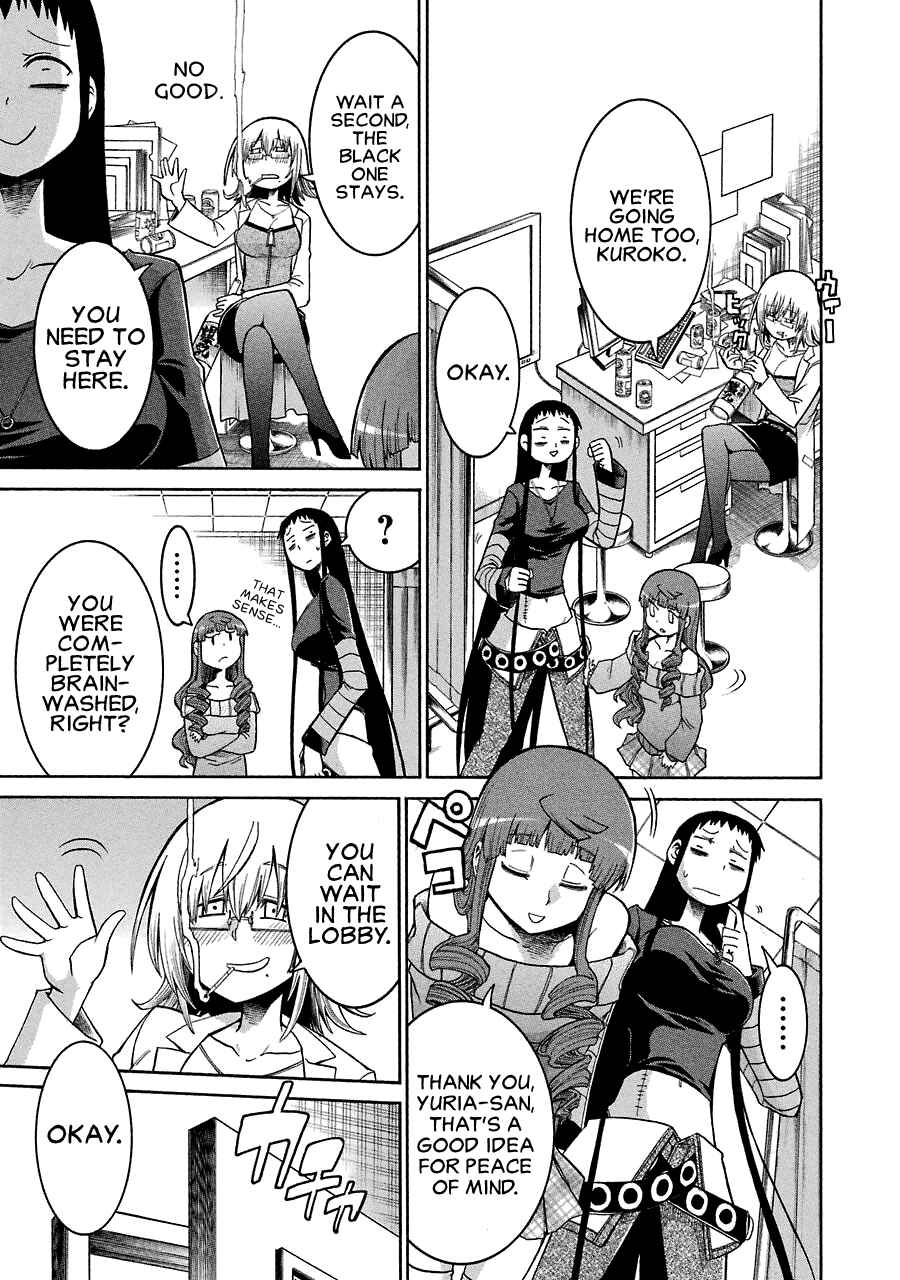 Page 9 Chapter 27 Murciélago