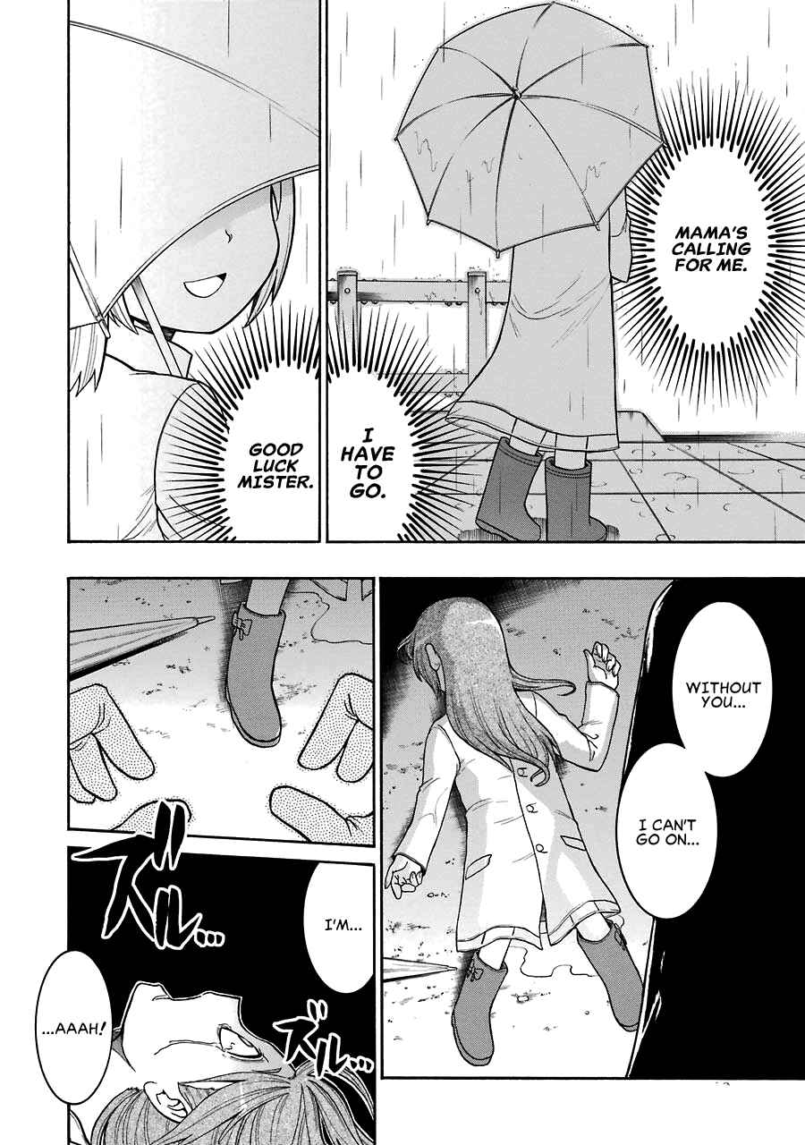 Page 12 Chapter 29 Murciélago