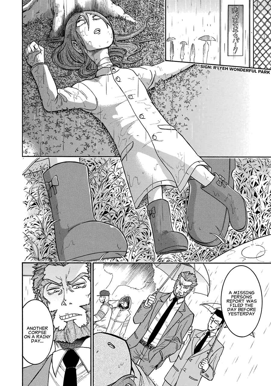 Page 16 Chapter 29 Murciélago