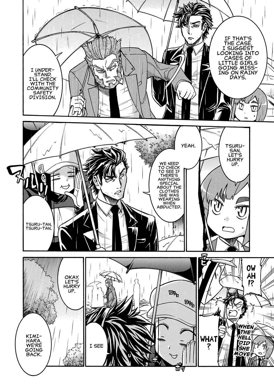 Page 22 Chapter 29 Murciélago