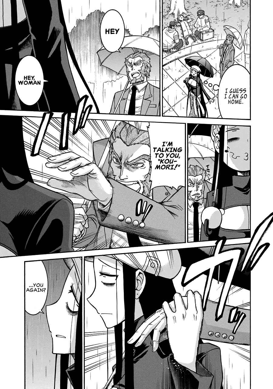 Page 23 Chapter 29 Murciélago