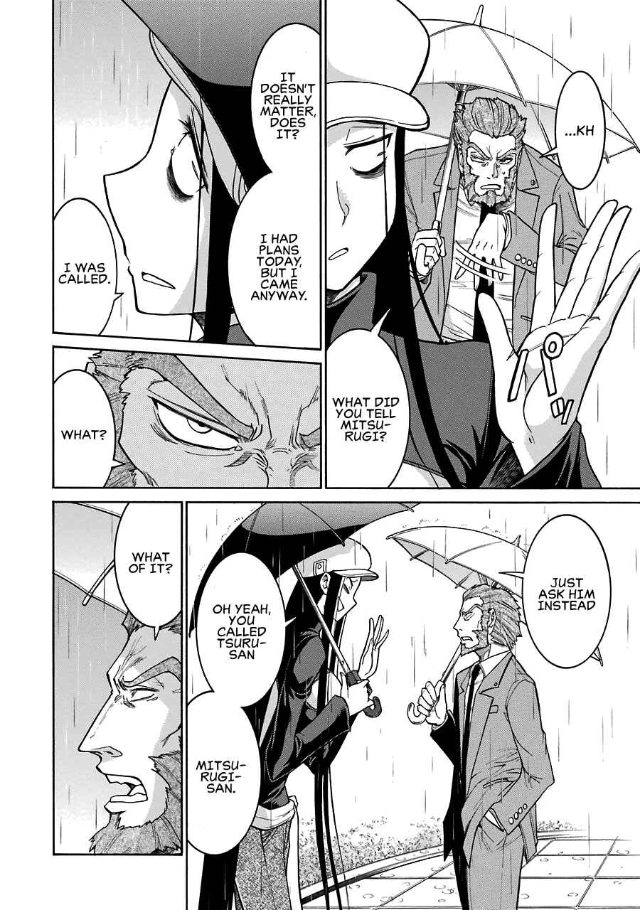 Page 24 Chapter 29 Murciélago