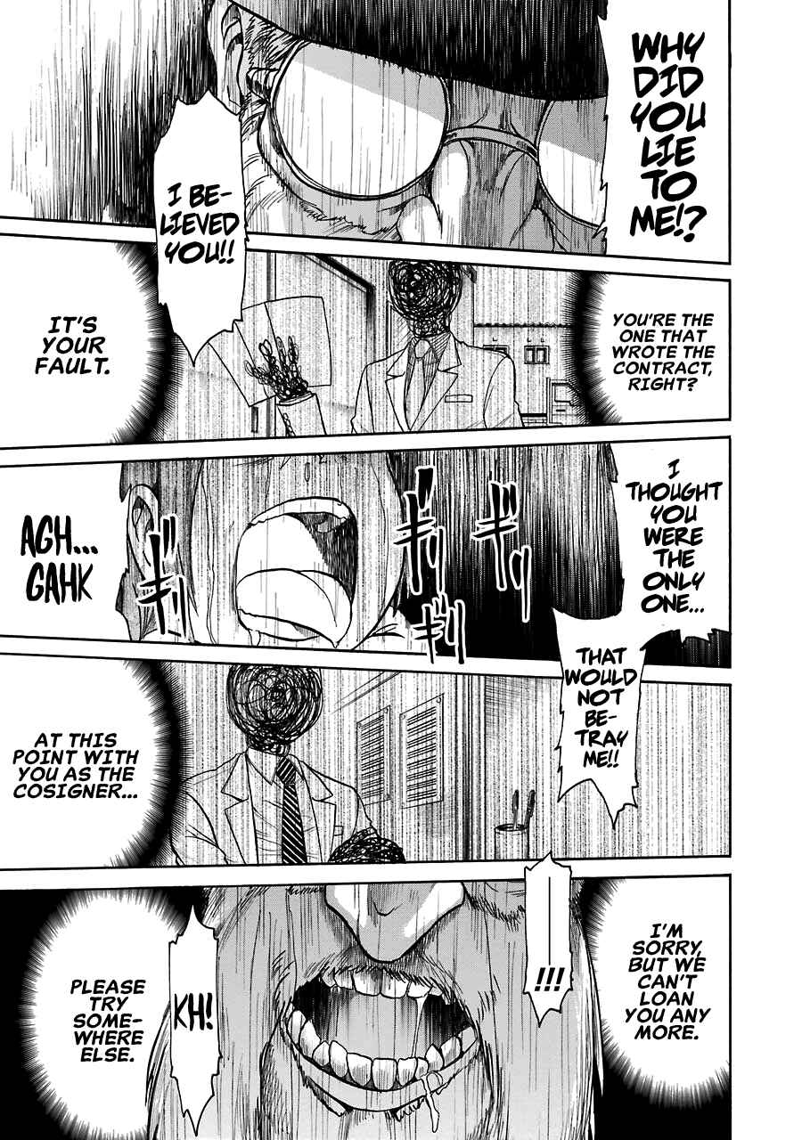 Page 9 Chapter 29 Murciélago