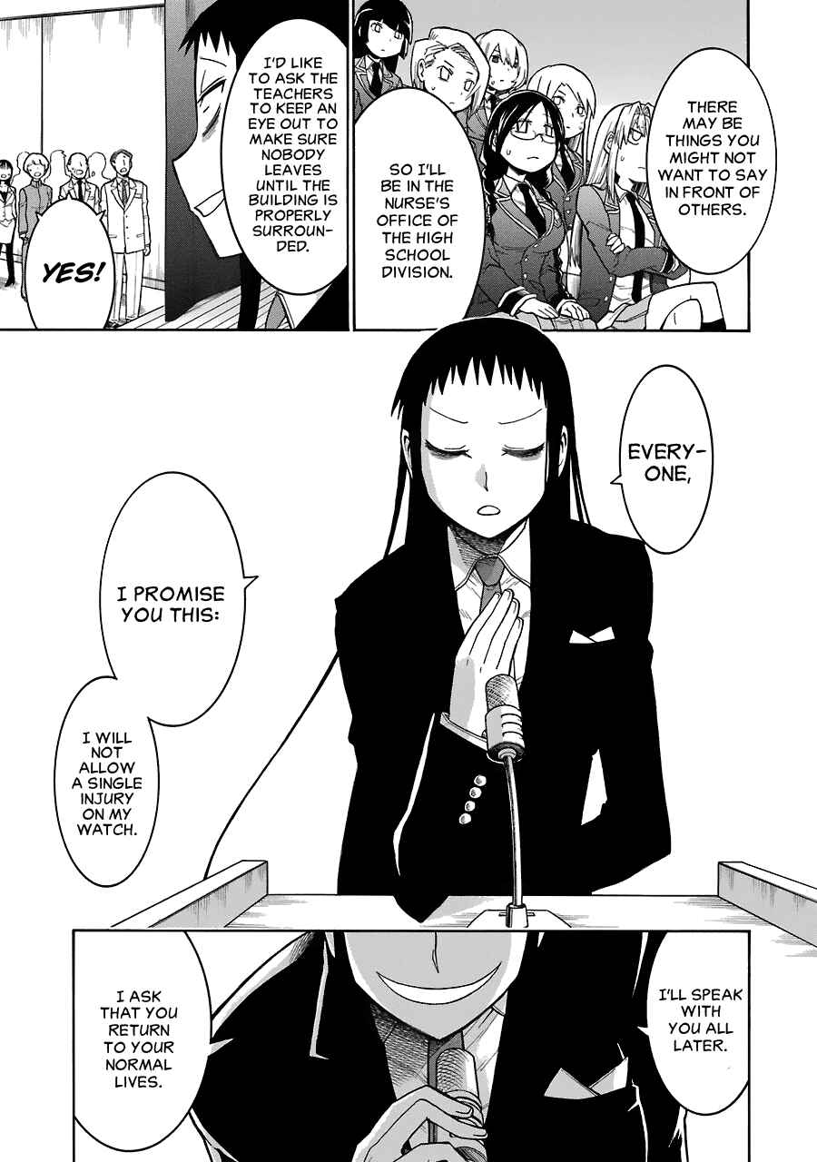 Page 15 Chapter 36 Murciélago