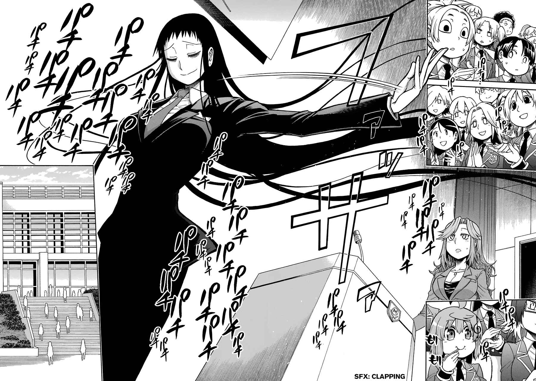 Page 16 Chapter 36 Murciélago
