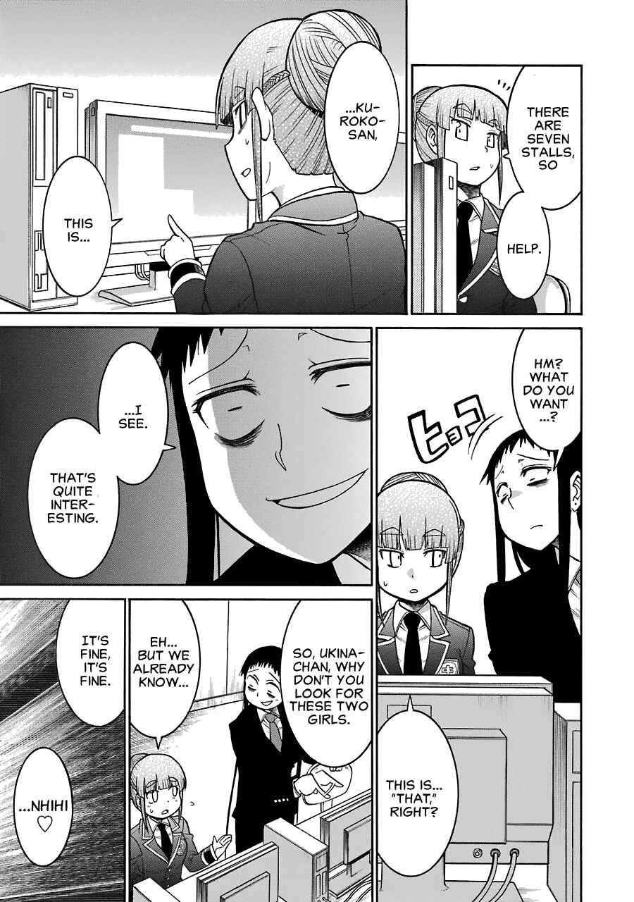 Page 24 Chapter 36 Murciélago