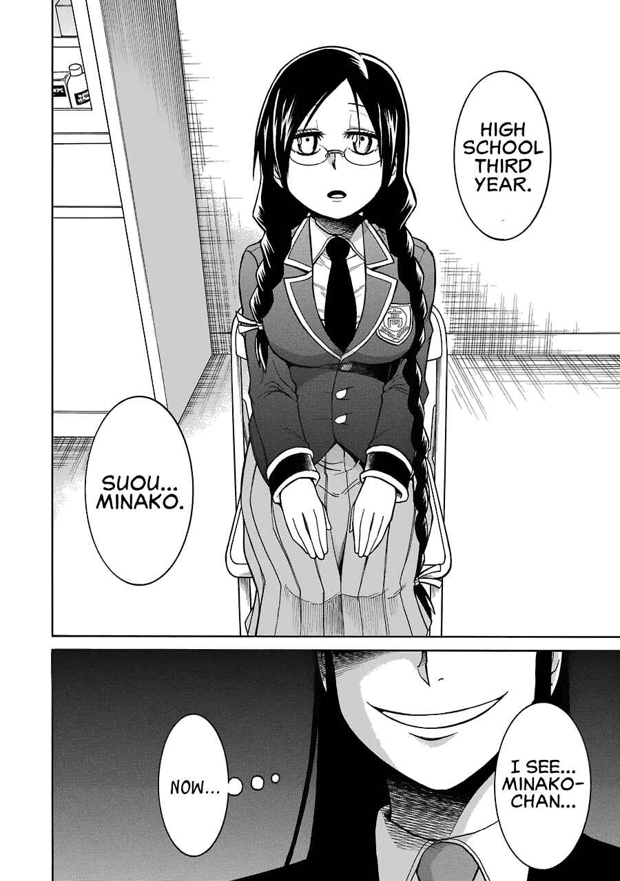 Page 27 Chapter 36 Murciélago
