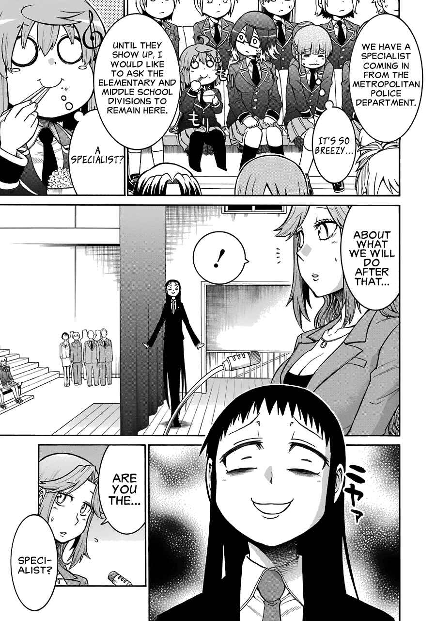Page 7 Chapter 36 Murciélago
