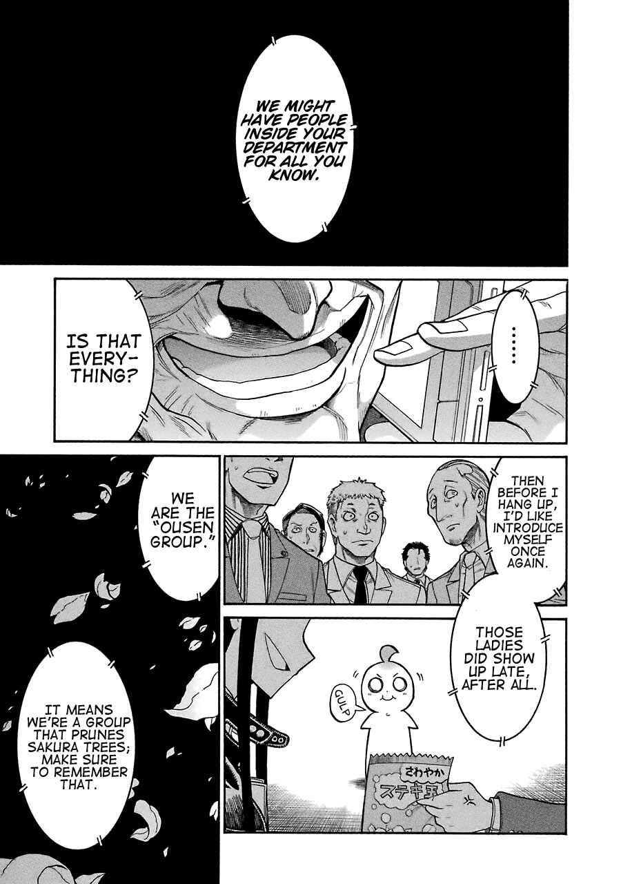 Page 13 Chapter 44 Murciélago