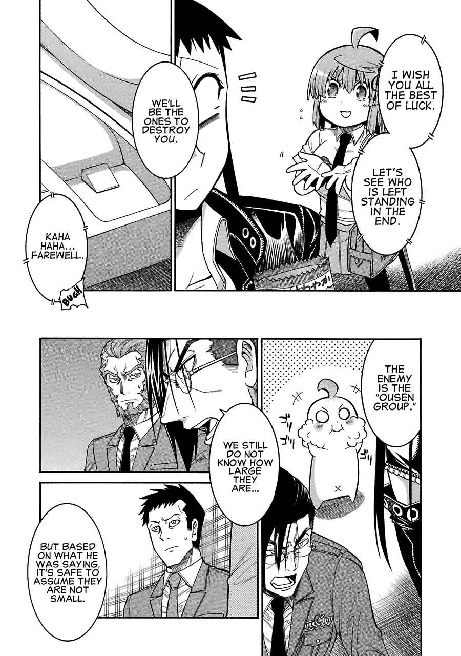 Page 14 Chapter 44 Murciélago