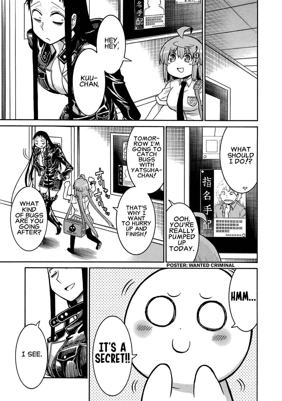Page 19 Chapter 44 Murciélago