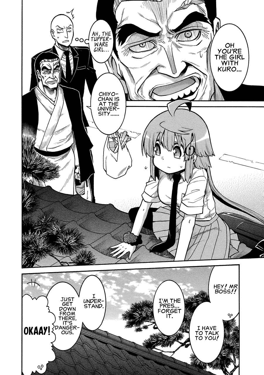 Page 22 Chapter 44 Murciélago
