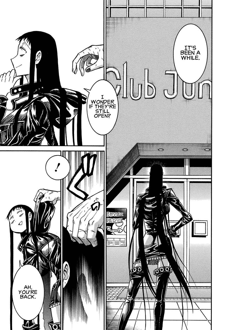 Page 27 Chapter 44 Murciélago