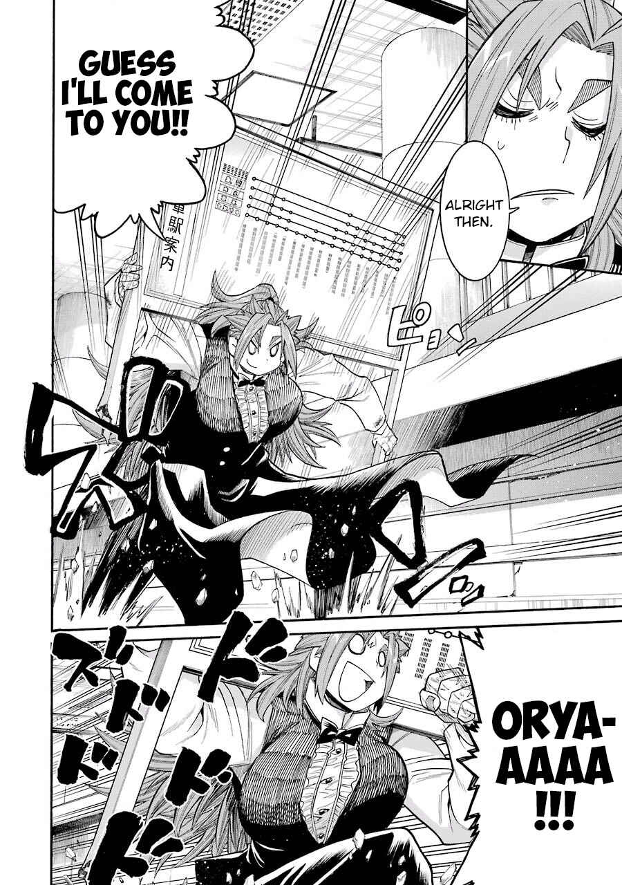 Page 11 Chapter 54 Murciélago