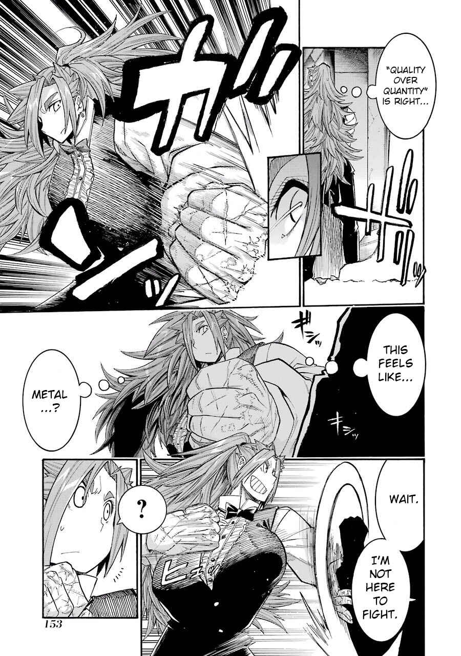 Page 20 Chapter 54 Murciélago