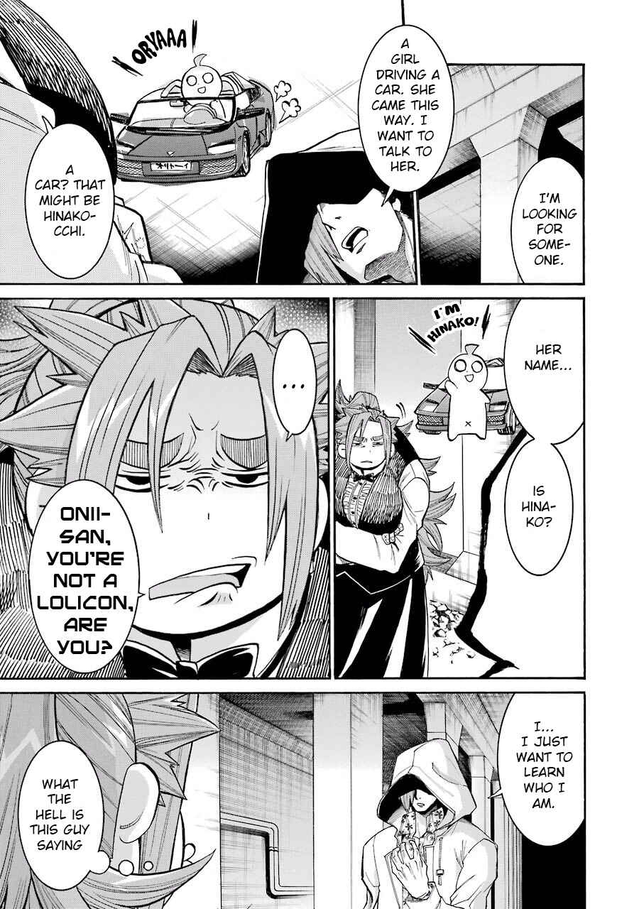 Page 22 Chapter 54 Murciélago