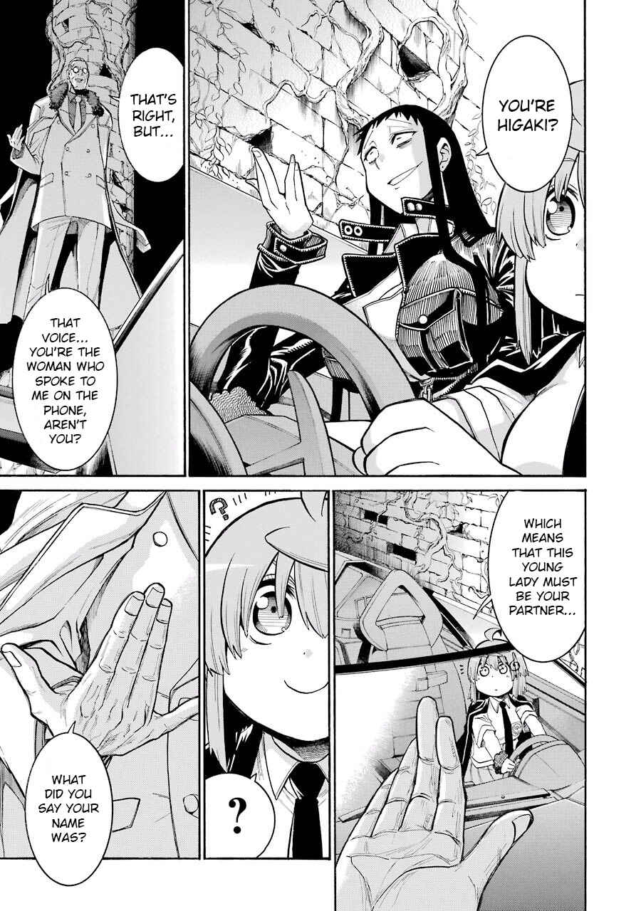 Page 6 Chapter 54 Murciélago