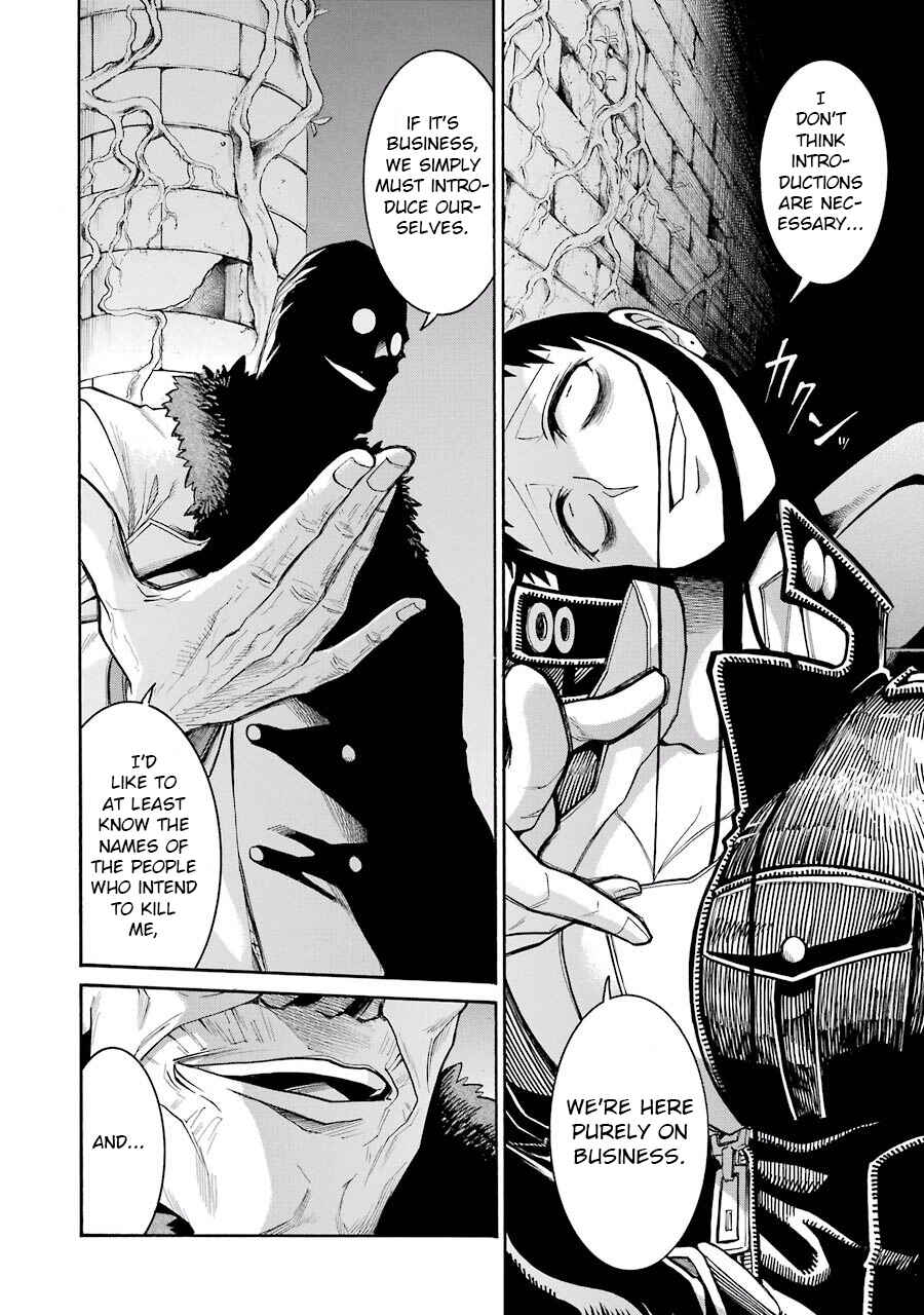 Page 7 Chapter 54 Murciélago
