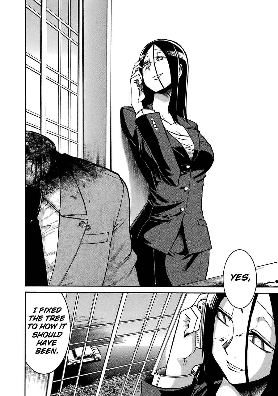 Page 23 Chapter 43 Murciélago