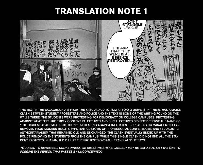 Page 28 Chapter 43 Murciélago