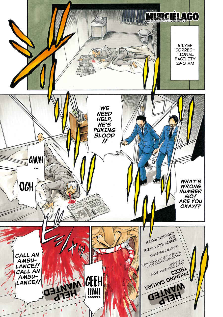 Page 3 Chapter 43 Murciélago