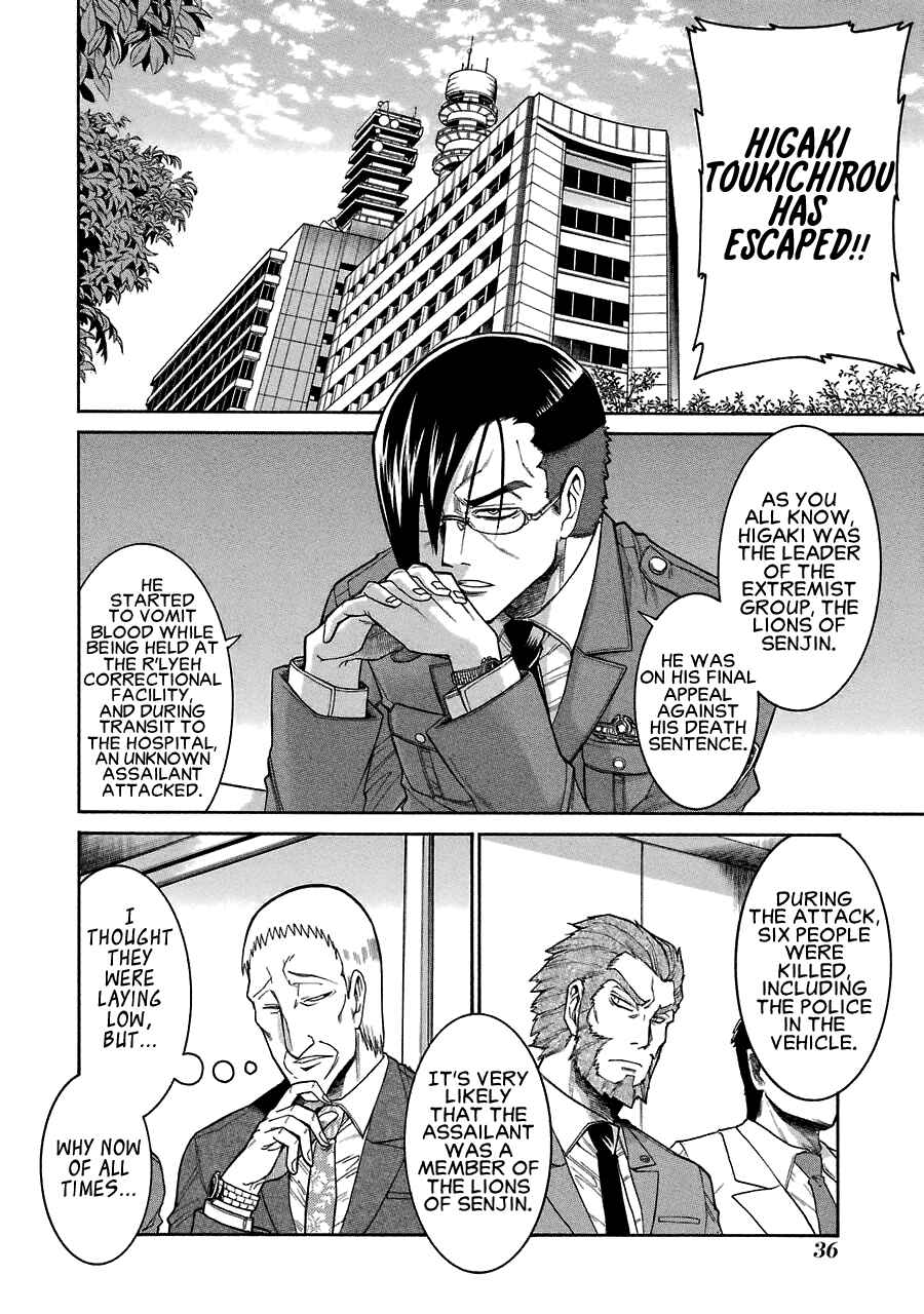 Page 9 Chapter 43 Murciélago