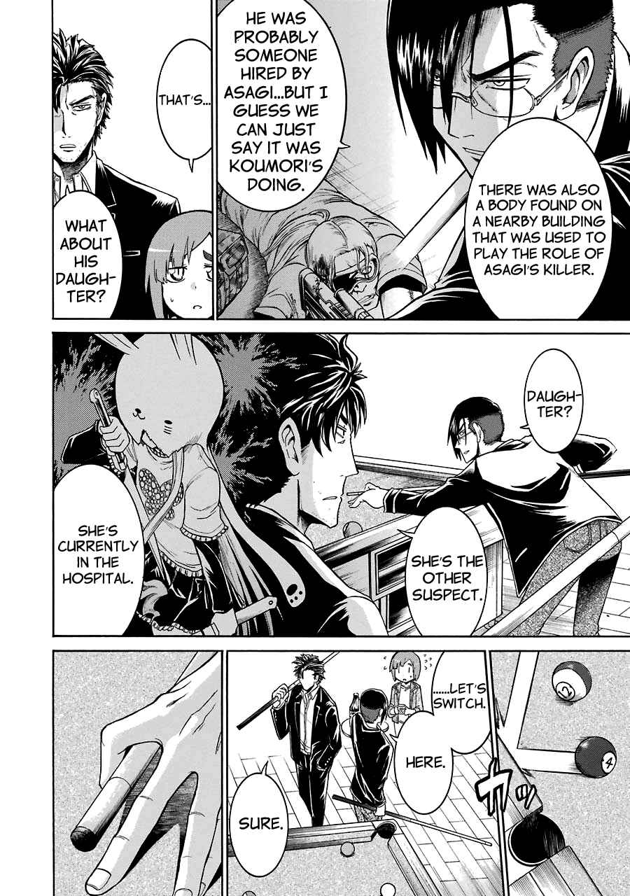 Page 14 Chapter 18 Murciélago