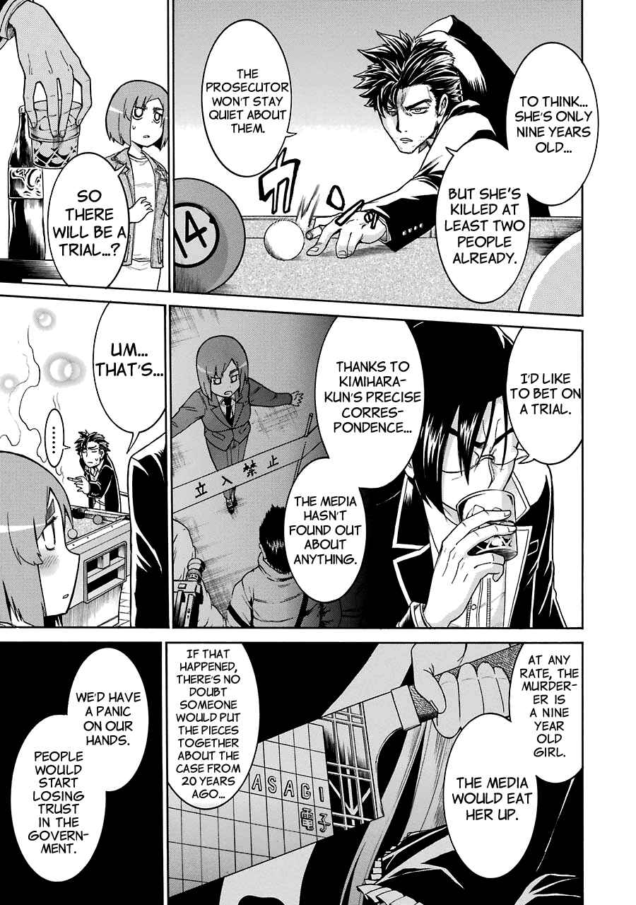 Page 15 Chapter 18 Murciélago