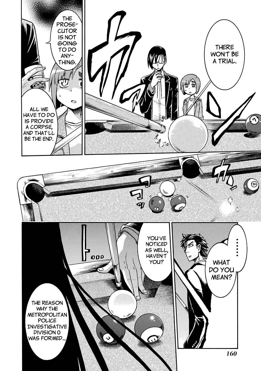 Page 16 Chapter 18 Murciélago