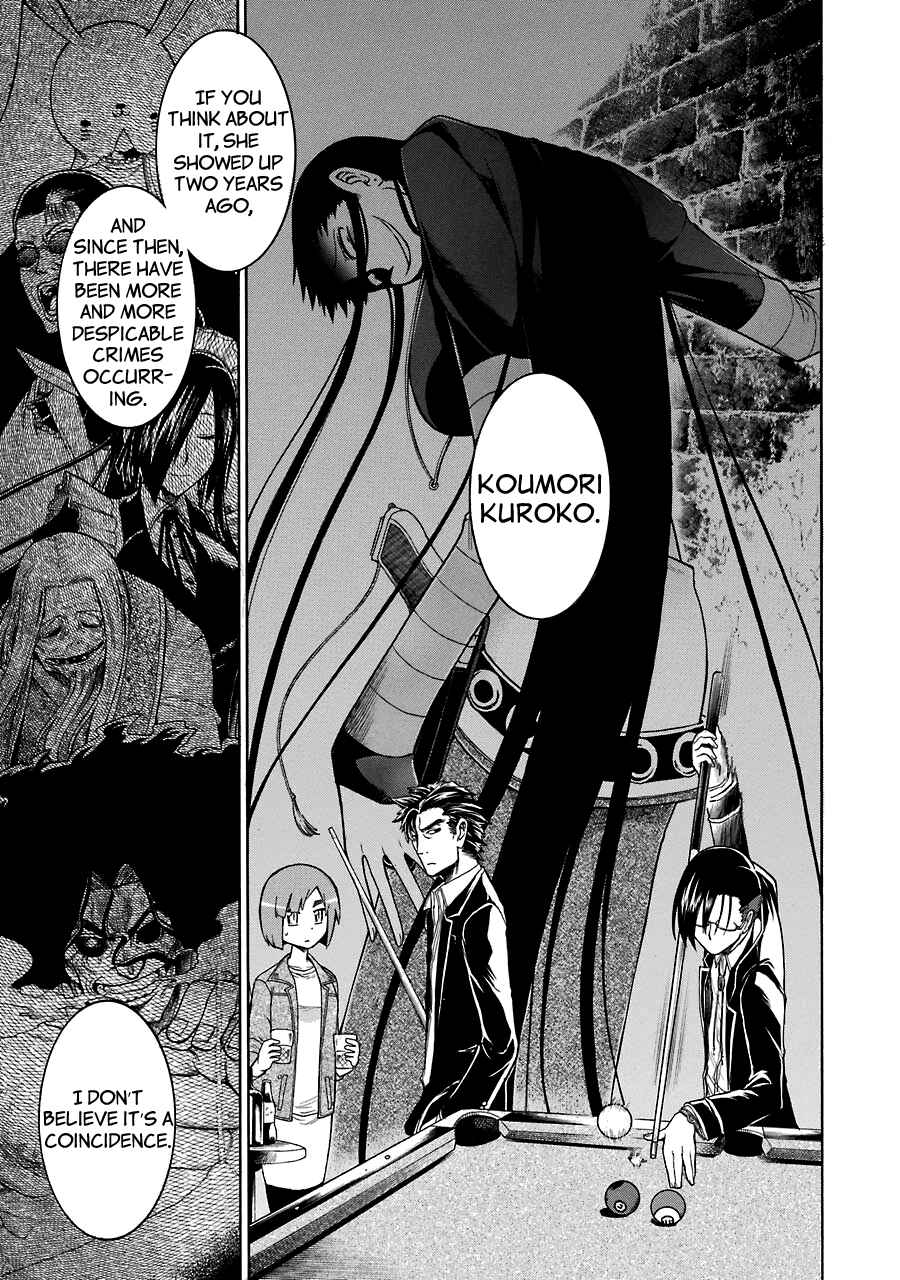 Page 17 Chapter 18 Murciélago