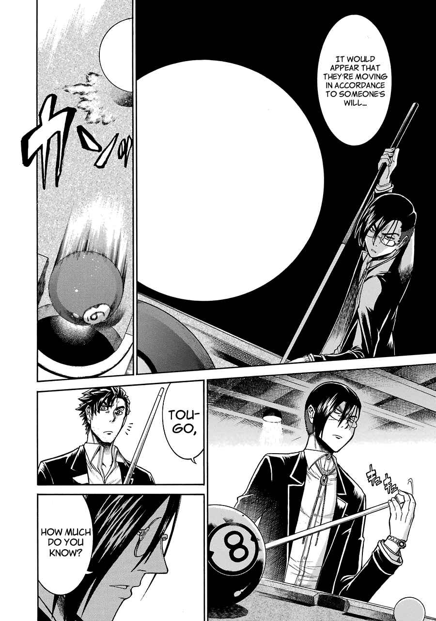 Page 18 Chapter 18 Murciélago