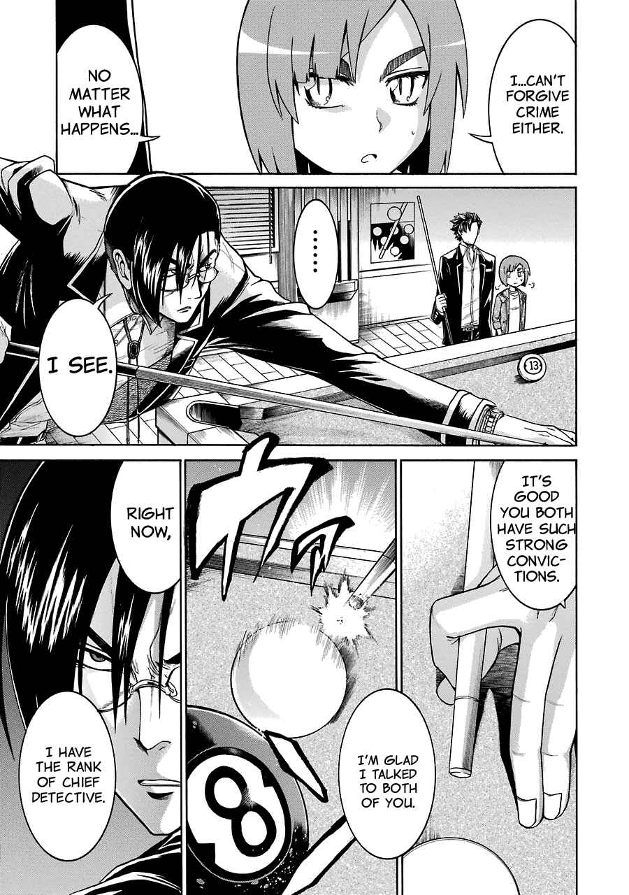 Page 23 Chapter 18 Murciélago