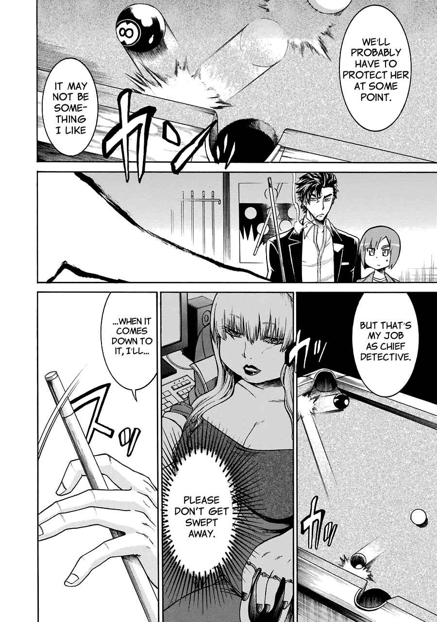 Page 24 Chapter 18 Murciélago