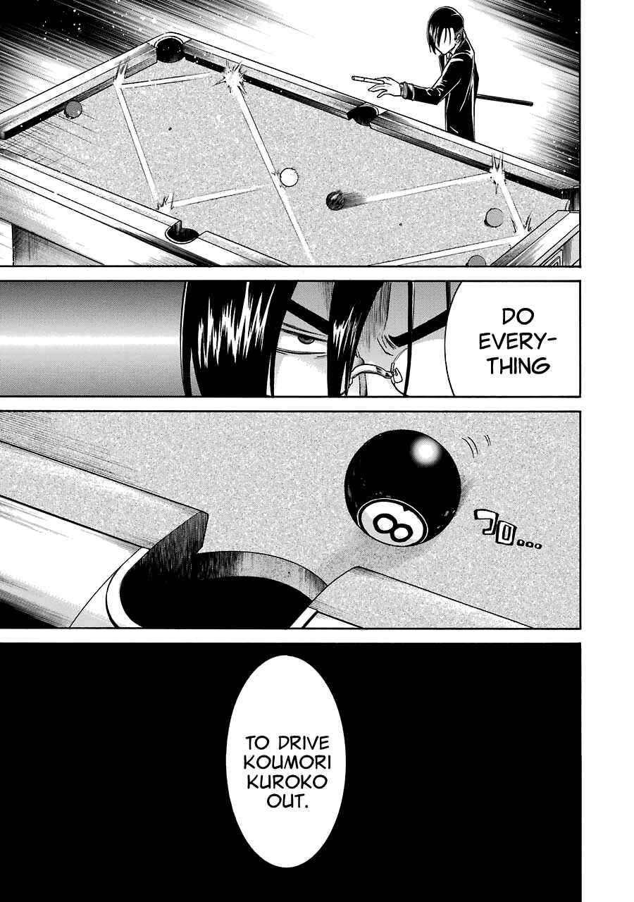 Page 25 Chapter 18 Murciélago