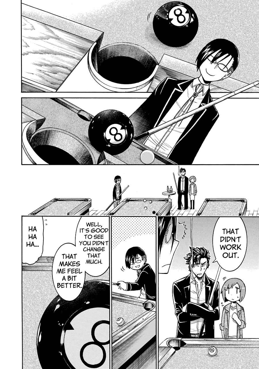 Page 26 Chapter 18 Murciélago