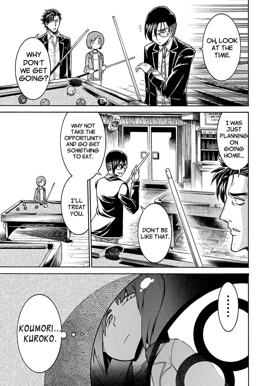 Page 27 Chapter 18 Murciélago