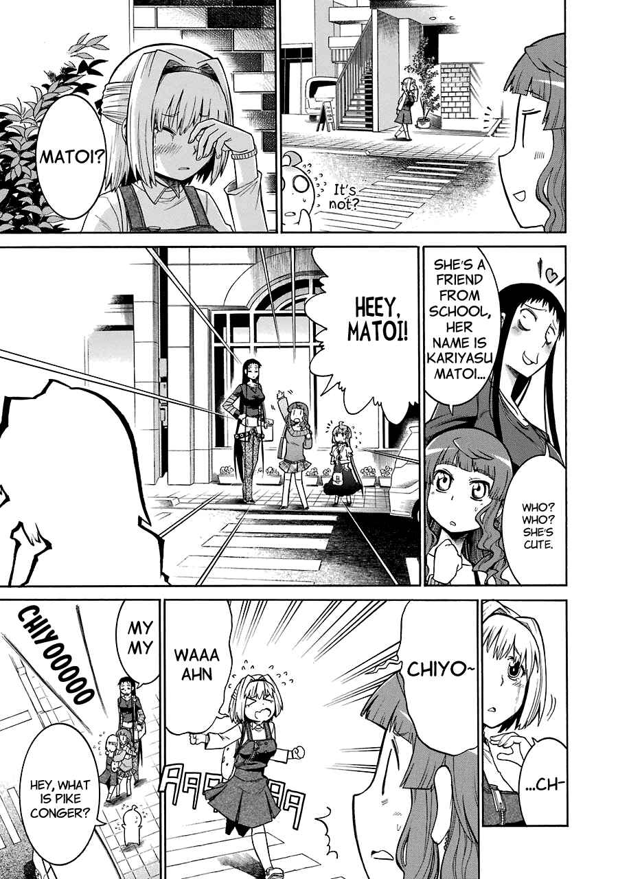 Page 10 Chapter 19 Murciélago