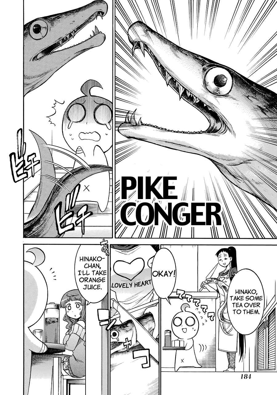 Page 11 Chapter 19 Murciélago