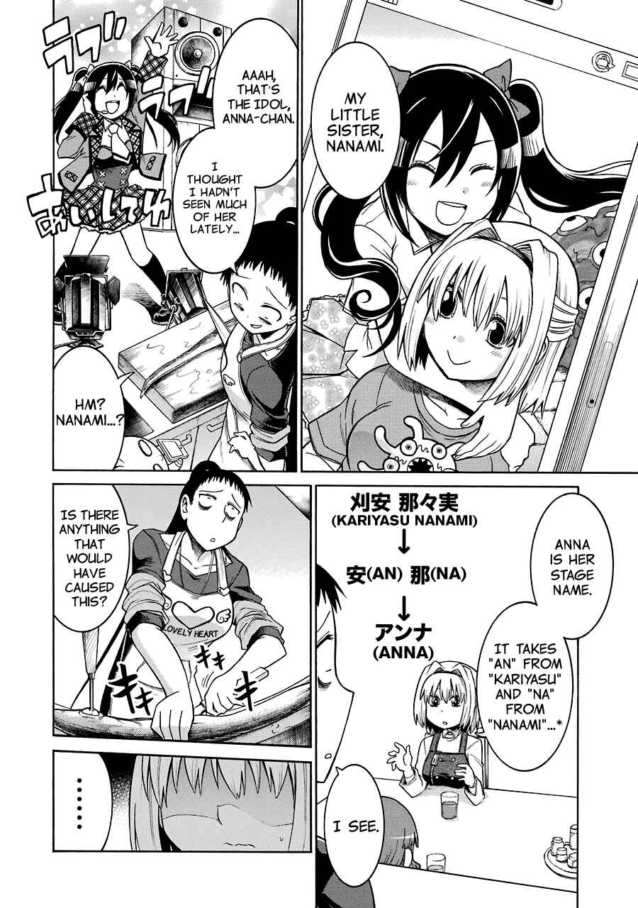 Page 15 Chapter 19 Murciélago