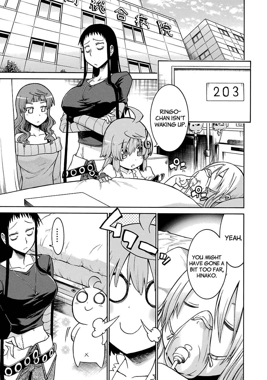 Page 6 Chapter 19 Murciélago
