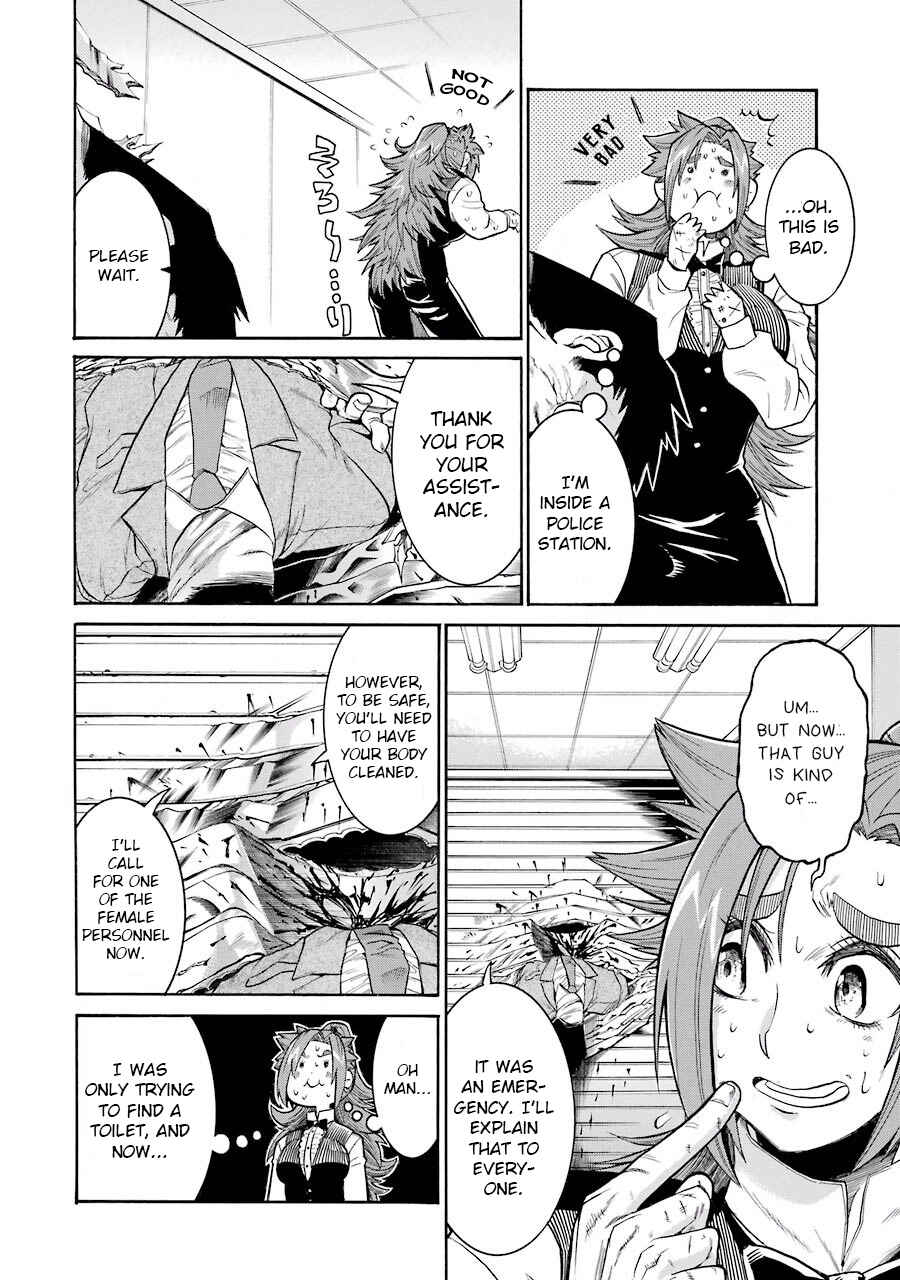 Page 10 Chapter 49 Murciélago