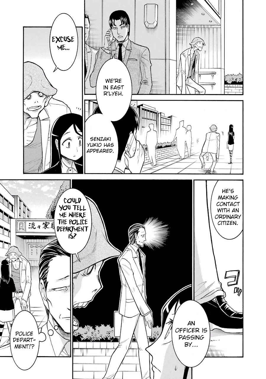 Page 13 Chapter 49 Murciélago