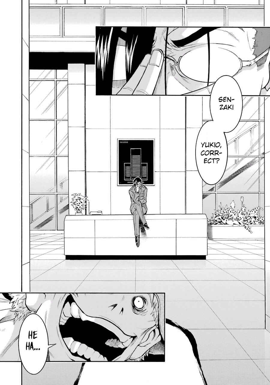 Page 20 Chapter 49 Murciélago