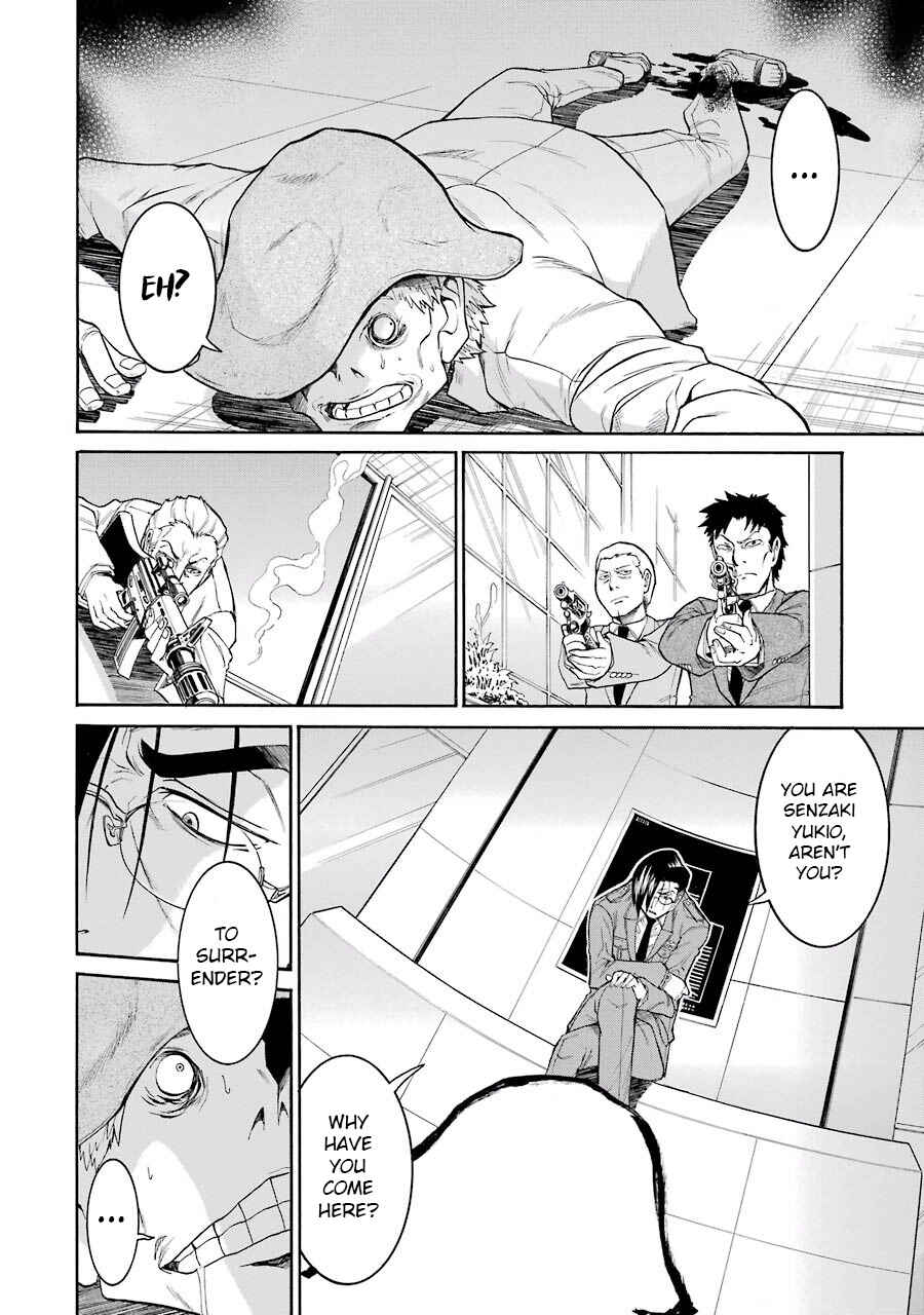 Page 22 Chapter 49 Murciélago