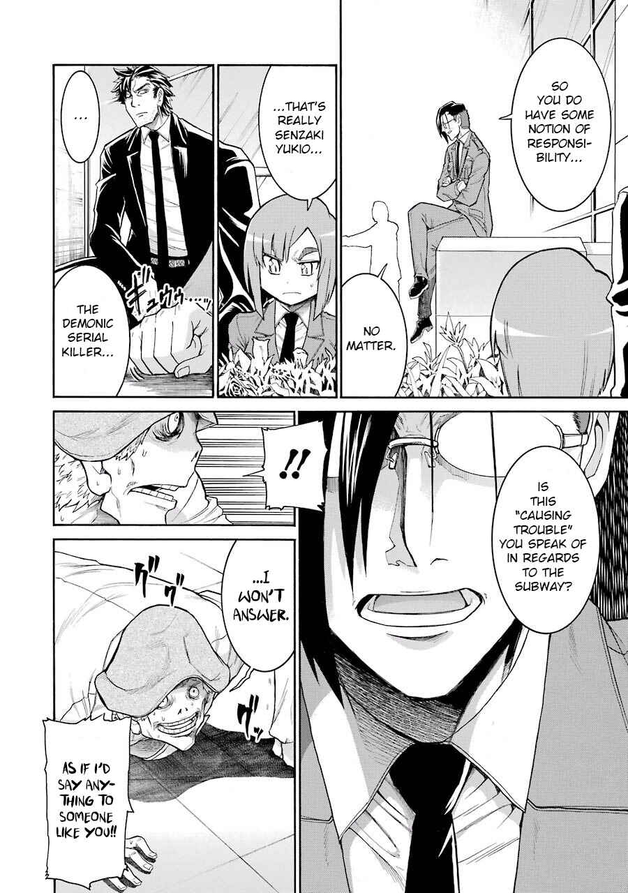 Page 24 Chapter 49 Murciélago