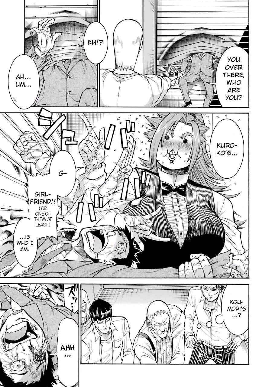 Page 7 Chapter 49 Murciélago